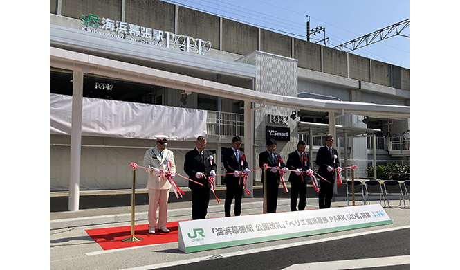 海浜幕張駅新改札開業!