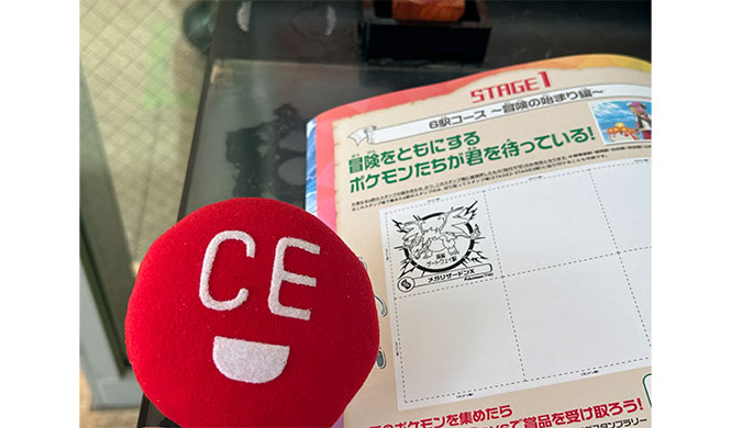 JR東日本ポケモンメガスタンプラリー がスタート!!