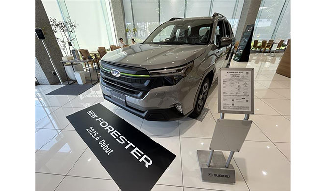 新型Forester と初対面