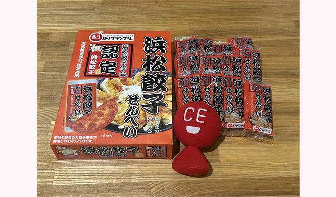 浜松餃子せんべい