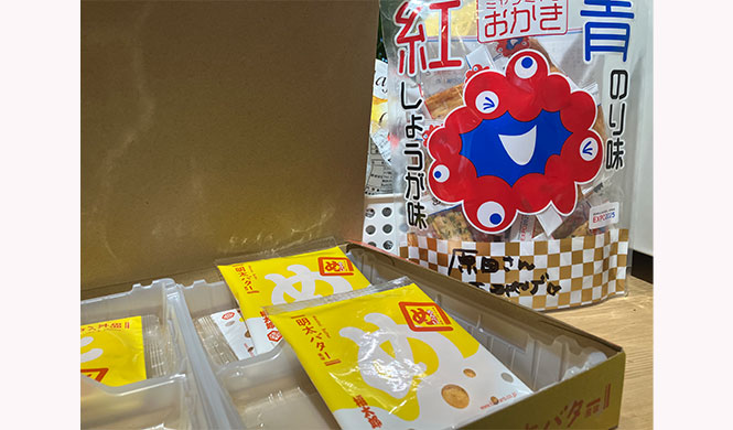 メンバーより出張土産です