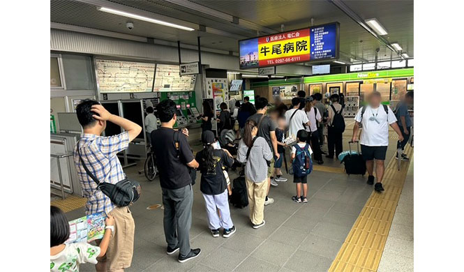 スタンプ台を訪ねてみました