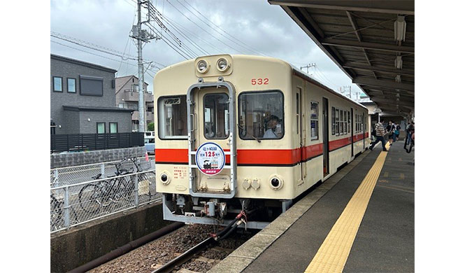 「りゅう」違いでラッキー