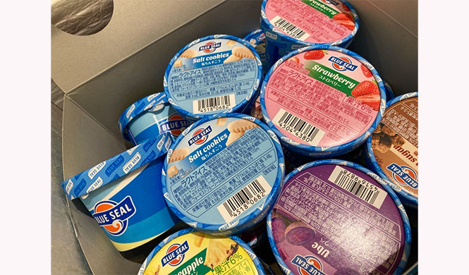 ブルーシールアイスクリーム🍨