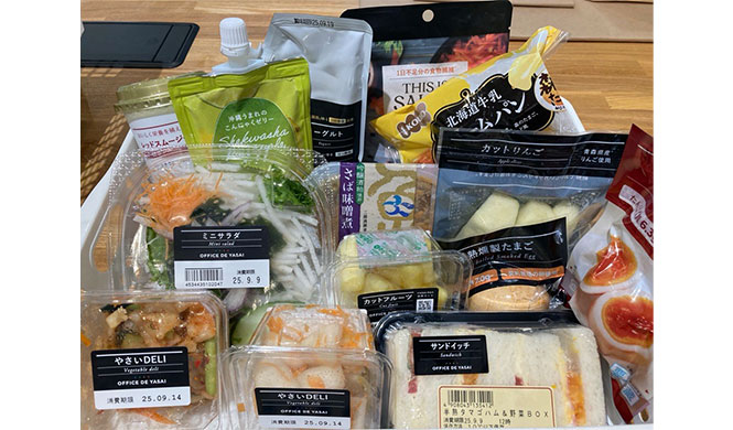 OFFICE de YASAI 通信🥬