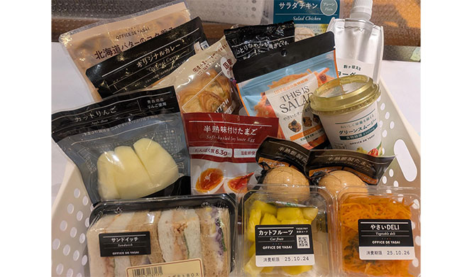 OFFICE DE YASAI 通信♪