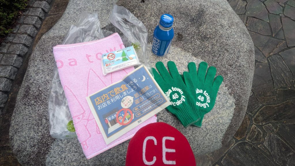 芝地区クリーンキャンペーンに参加しました