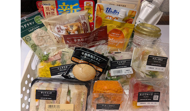 OFFICE DE TASAI 通信