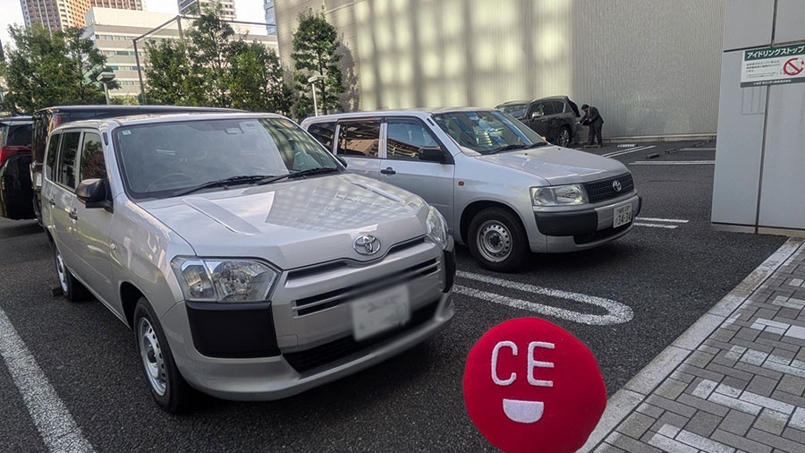 選手交代!お疲れさまでした!