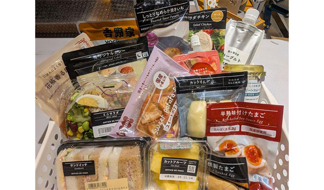 OFFICE DE YASAI 通信