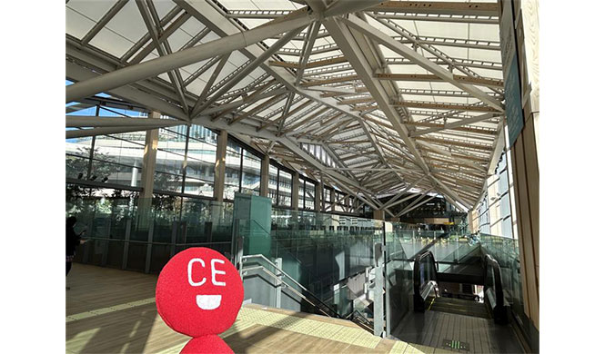 高輪ゲートウェイ駅南口