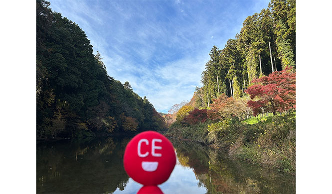 紅葉を見に行こうよう