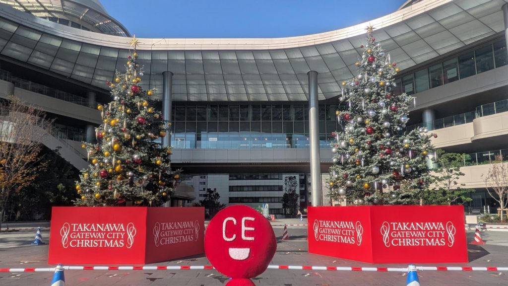 クリスマスツリーがスタンバイ