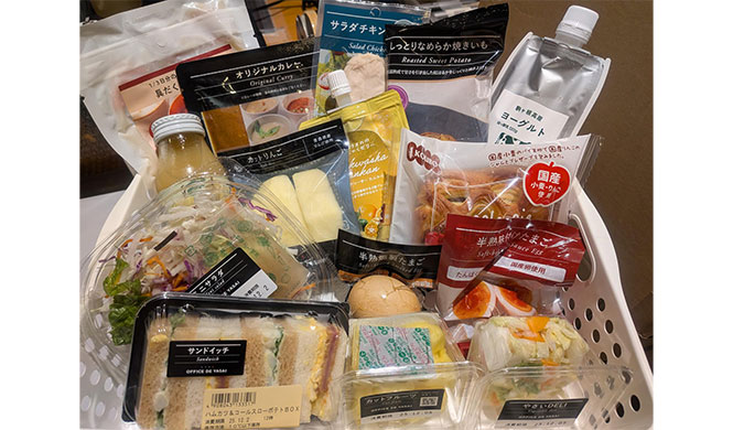 OFFICE DE YASAI 通信 【何がスゴイ!?】