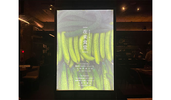 火鍋でととのう