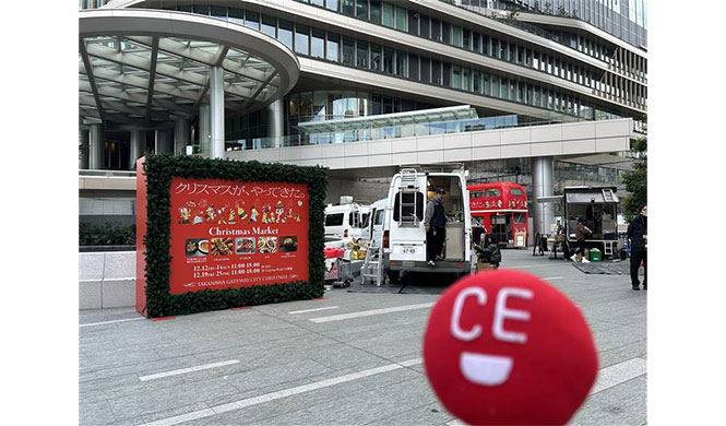 もうすぐクリスマス🎄