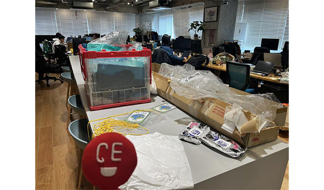 今年最後のクリーン活動へ