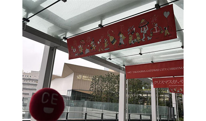 雨は夜更け過ぎに？