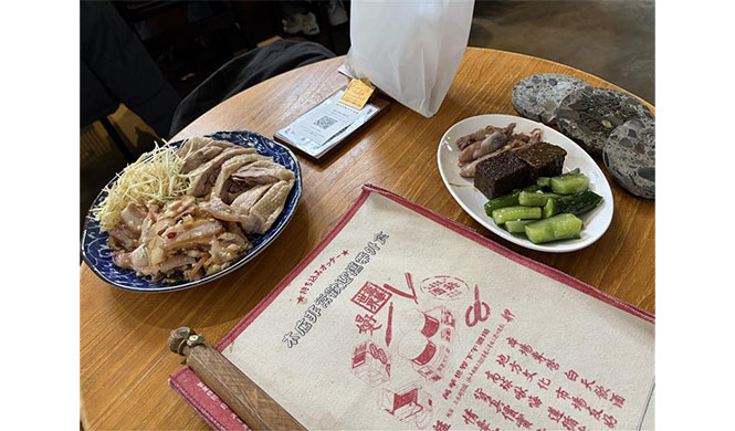 ジャックさんの台湾メシ