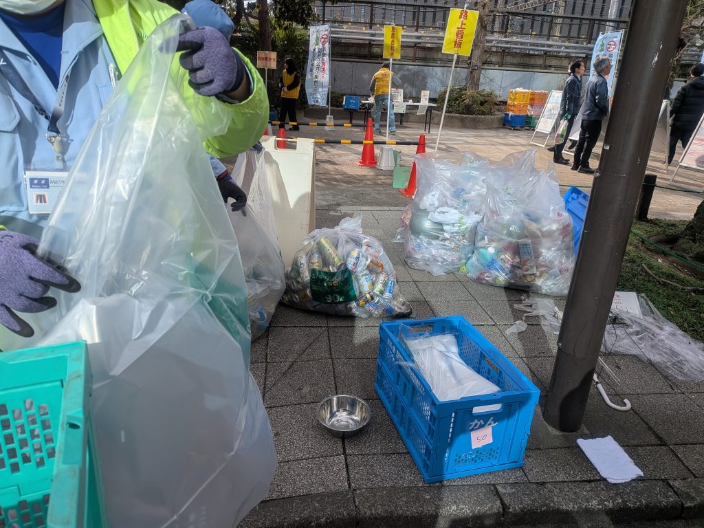 芝地区クリーンキャンペーンに参加してきました！