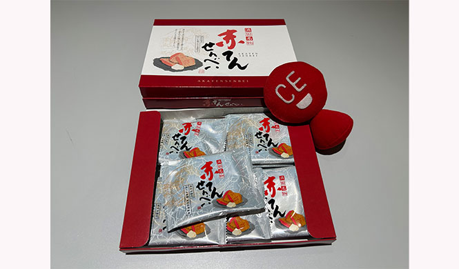 赤天もどき（笑）