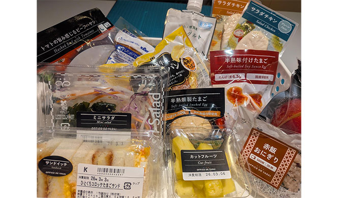 OFFICE DE YASAI通信_なんとめでたい！おにぎり入荷!!