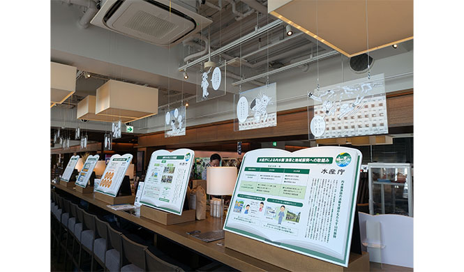 『山の恵みマルシェ』代官山 で開催！