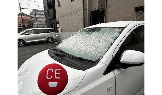 ちょっぴり積雪