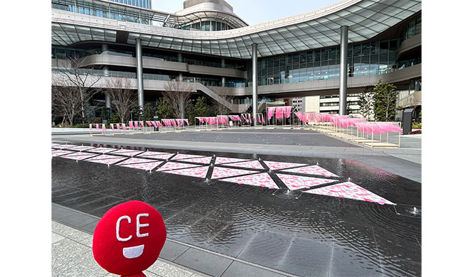 Gateway Parkの春装飾